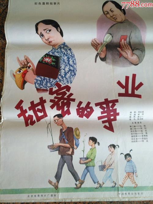 高仿圣安德鲁斯大学文凭