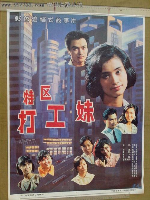 福坦莫大学Diploma