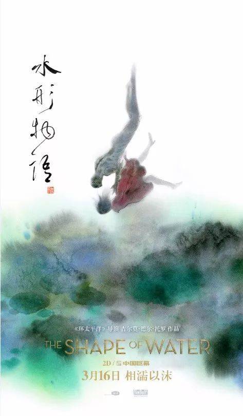 高仿渤海银行ATM机转账凭条
